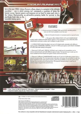 Iridium Runners box cover back